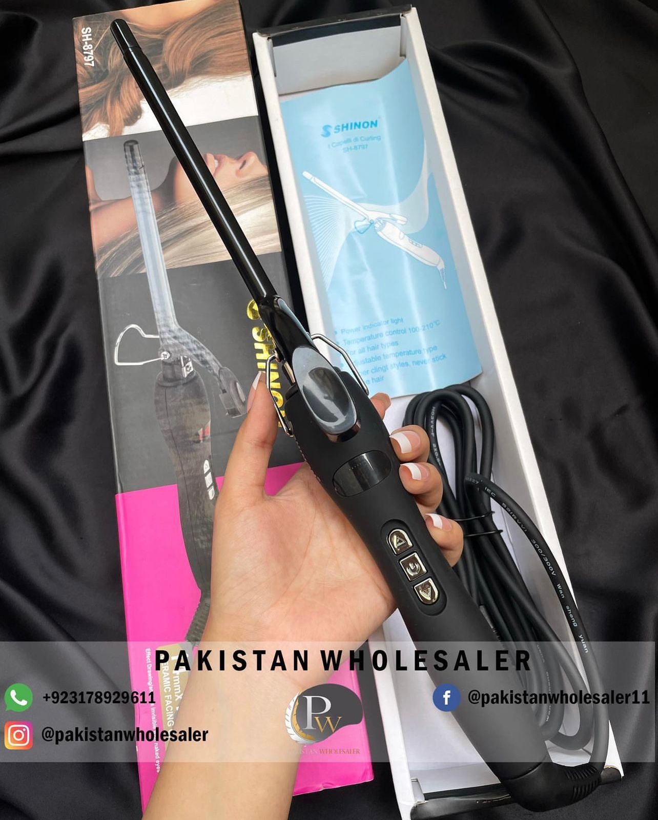 9mm Curling Rod