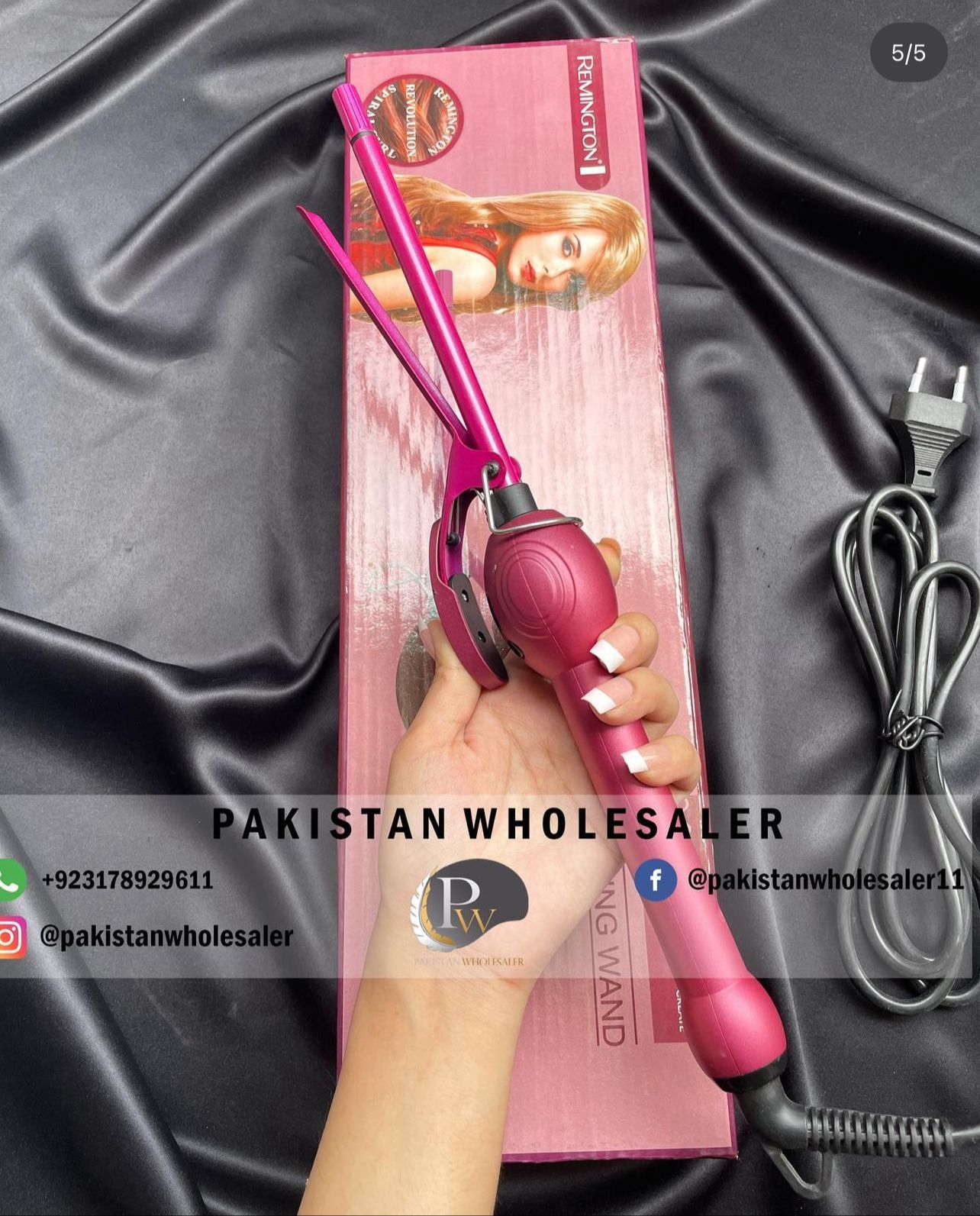 9mm Curling Rod